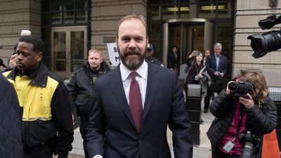 Former associate to former Trump campaign manager Paul Manafort, Rick Gates pleaded guilty to conspiracy against the United States and lying to investigators.