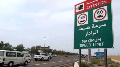 Signs highlighting the speed limit are positioned along the Abu Dhabi to Dubai motorway.
