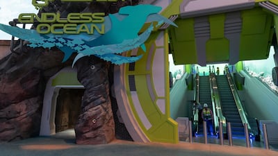 The entrance to Endless Ocean, one of the eight realms