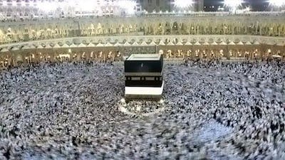 An $8.8 billion luxury hotel project near the heart of Mecca is set to begin construction after a Saudi Arabia-based developer announced a major contract signing.