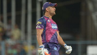 Dibyangshu Sarkar / AFP