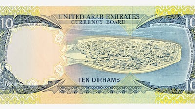 The back of the 1973 Dh10 note.