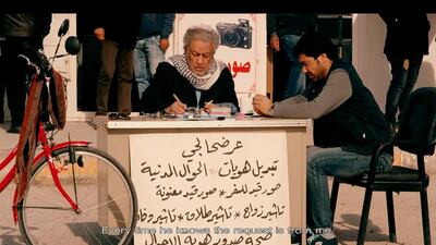 Luay Fadhil. The Scribe. Courtesy the artist and Ruya Foundation