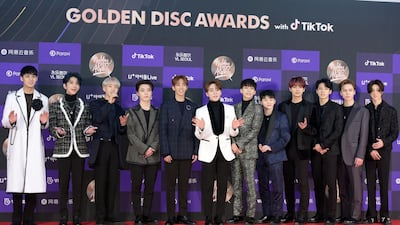 K-pop boy band Seventeen. Getty