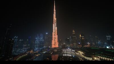 Dubai's Burj Khalifa lit up on Beema Insurance's launch night. Image: supplied