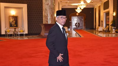 Sultan Abdullah Sultan Ahmad Shah of Pahang will be sworn in as Malaysia's king on January 31, 2019. Malaysia Information Ministry via AP