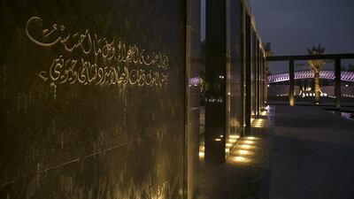 The Wisdom Garden, a memorial to Sheikh Zayed, the founding President of the UAE, is built around a central water feature and a carefully composed grove of palms. Silvia Razgova / The National