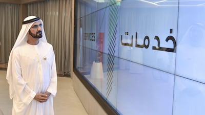 Sheikh Mohammed bin Rashid, Vice President, Prime Minister and Ruler of Dubai, on Saturday visits Service 1 centre in Dubai. Wam