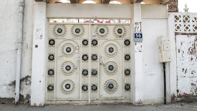 Privacy holds great importance in Emirati culture and is reflected in the design of traditional folk houses and doors