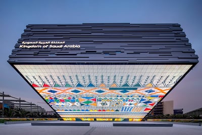 Visitors will have a different view each time they visit the Saudi pavilion at Expo 2020 Dubai. Photo: Saudi Arabia Expo 2020 Dubai