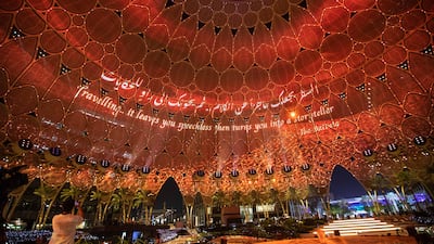Rows of speakers are embedded in the structure, which has a 130-metre diameter, to maximise concert sound quality.