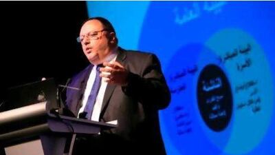 Dr Ghaith Fariz speaks at the Arab Knowledge Report 2010-2011 Launch.