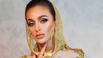 Evlin Khalifa in elegant Middle Eastern-style fashion. Photo: Miss Universe Bahrain