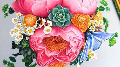 Courtesy Maraya Art Centre