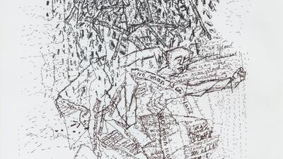 'No Man Is an Island' by Arpita Singh. Courtesy Vadehra Art Gallery and the artist