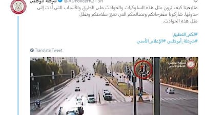 Abu Dhabi Police have released chilling footage of a road crash caused by a reckless driver jumping a red light. Courtesy Abu Dhabi Police