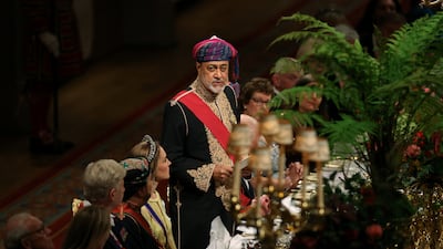 Sultan Haitham delivers his speech. Getty Images