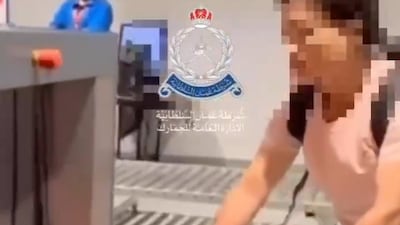 The drugs bust is the latest in Oman after a string of smuggling attempts in the country. Photo: omancustoms/X