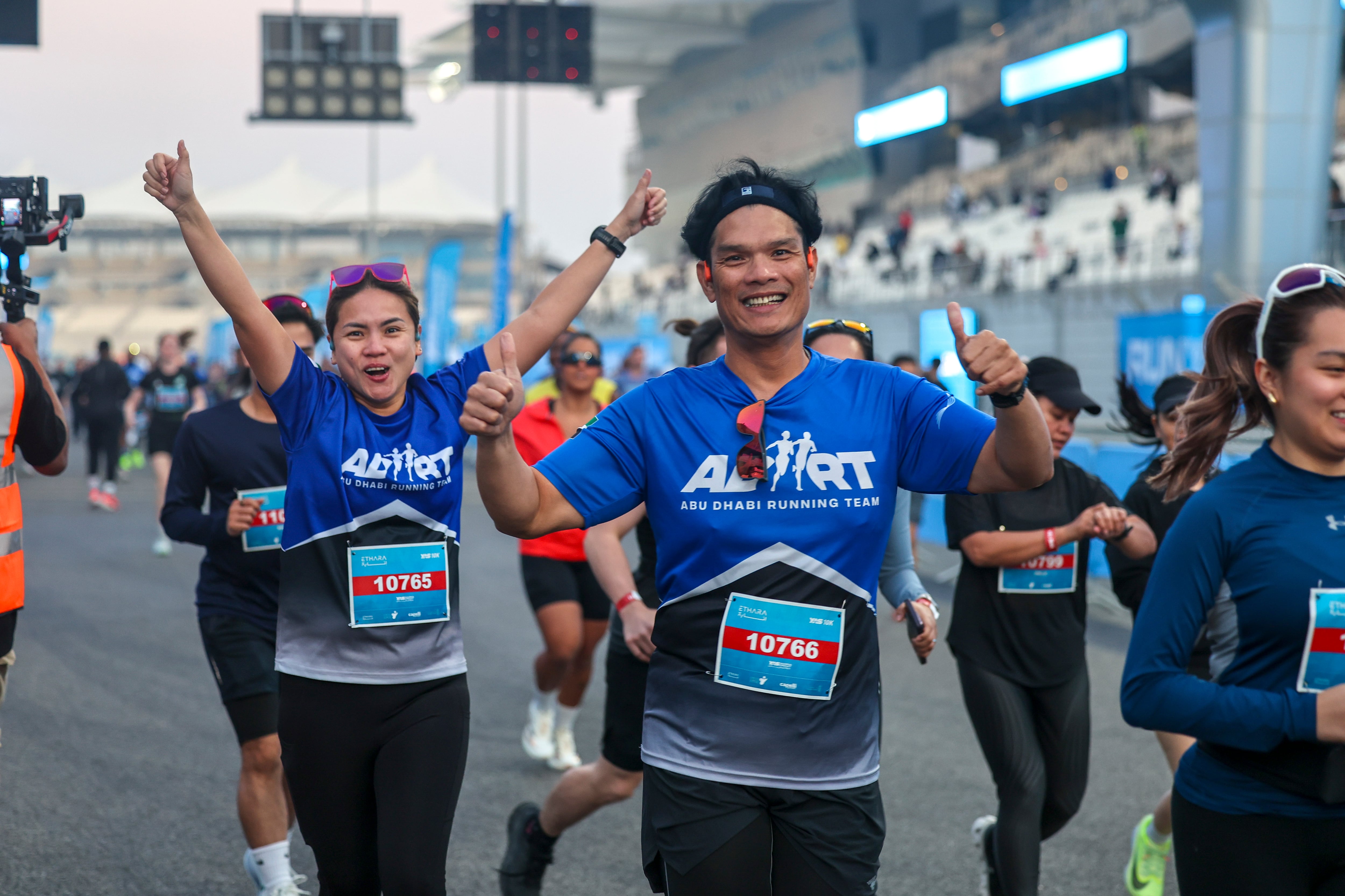 Participants at RunYas 2026 in Abu Dhabi
