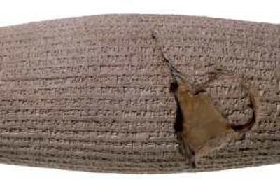 The Cyrus Cylinder, often described as the world's first charter of human rights, is housed at the British Museum in London.