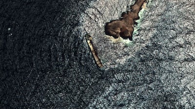 The Caroline Bezengi, a vessel under UK and EU sanctions over suspected links to Russia, is stuck near Oman's Hallaniyat islands and leaking oil. Reuters