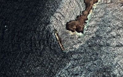 A satellite image of the Caroline Bezengi and the oil slick off the Hallaniyat Islands. Reuters