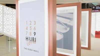 Courtesy The Dubai Mall