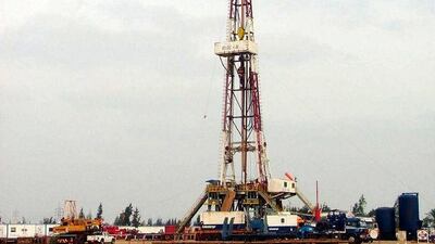 Dana Gas invested US 500 million in foundation projects and in operations under construction (WAM) *** Local Caption *** WAM69 18-5-08.jpg