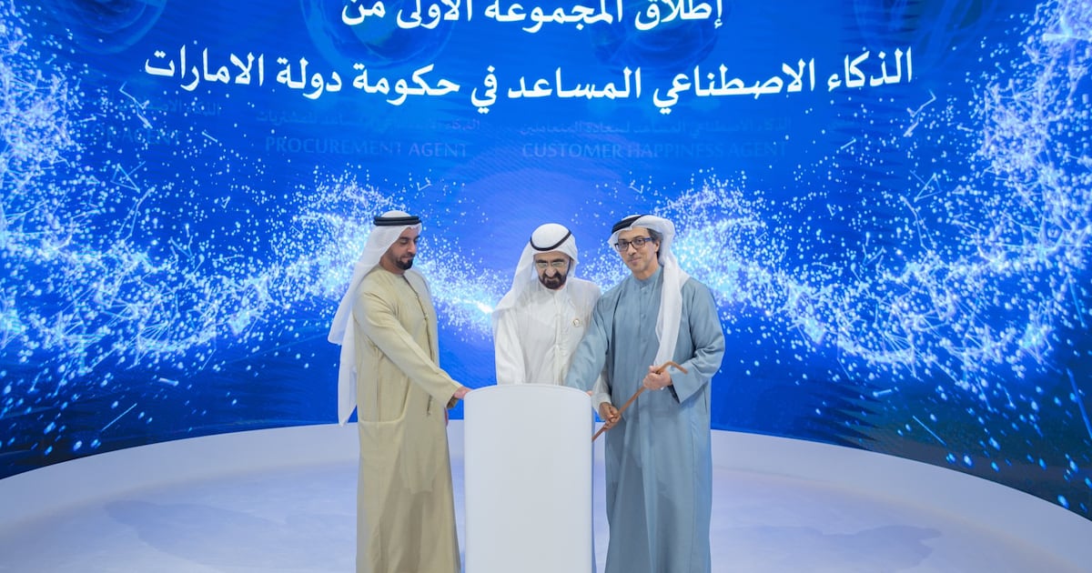 Image from The National coverage of the UAE government's agentic AI retreat