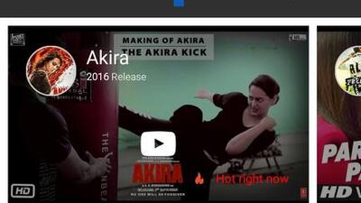 Flickbay's main menu page.