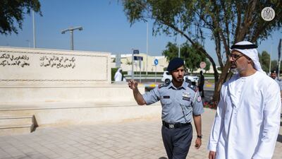 Al Mes’hab Park features recreational and sports facilities suitable for all age groups, including children's play equipment and outdoor sports training equipment