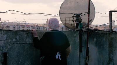 The Mother Of All Lies intertwines director Asmae El Moudir's family history with that of Morocco, following the 1981 Bread Riots. Photo: Insight Films