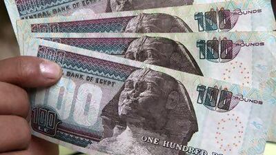 The Egyptian pound also fell to $6.1319 per pound, its lowest level against the dollar since 2004. Shawn Baldwin / Bloomberg News