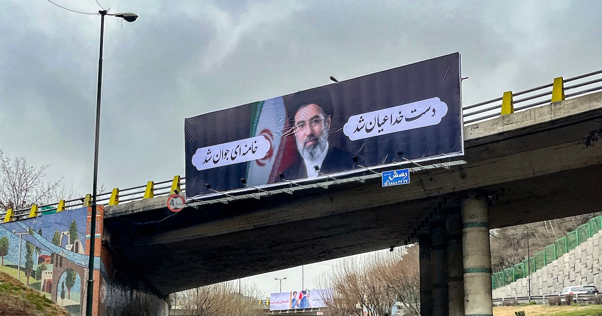 Iraq congratulates Iran's new supreme leader and reaffirms solidarity amid ...