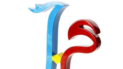 Love- Multicolour, made of fibreglass. Courtesy Jamal Al Suwaidi