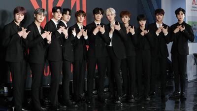 Korean boy band X1 have announced their disbandment. Getty