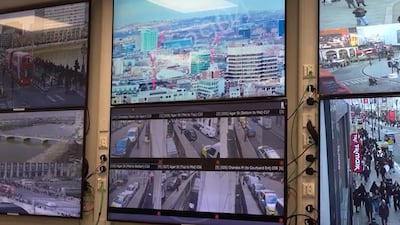 A police monitoring room in London. Photo: Metropolitan Police