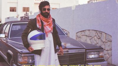 From Mahmood Al Zadjali's 'Arab Space Man'.