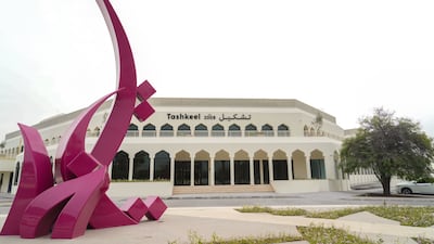 Takhayal is eight metres tall and is a reminder to artists to keep expanding their horizons, says El Seed. Photo: Tashkeel