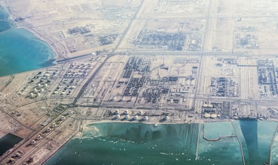 Liquefied natural gas (LNG) facilities in Ras Laffan Industrial City, in Ras Laffan, Qatar, 25 February 2026 (issued 20 March 2026). EPA