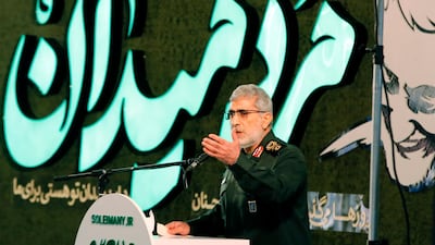 Iranian revolutionary guards corps Quds force commander Esmail Ghaani speaks a ceremony on the occasion of first anniversary of death of late Iranian Revolutionary Guards Corps (IRGC) Lieutenant general and commander of the Quds Force Qasem Soleimani in Tehran, Iran. EPA