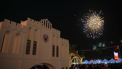 Fireworks erupt during the Bahrain national day celebrations in Manama's Sukhair district on December 16, 2016. Photo by Ayman Yaqoob / Getty Images