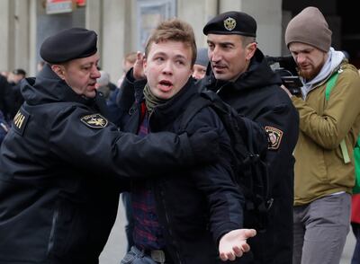 Roman Protasevich, seen here being arrested on a previous occasion, was taken off the flight in Minsk. AP