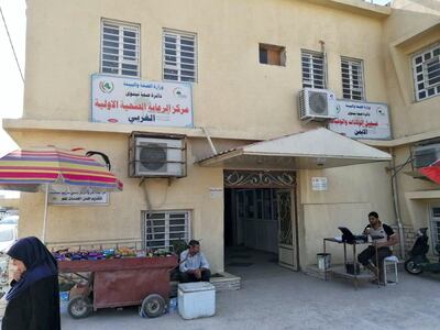 Al-Gharbi primary health care centre in Mosul where the International Committee of the Red Cross provides mental health counselling. Credit: ICRC