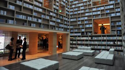 The lobby at the Gaia Hotel, which caters to tourists from Muslim-dominant countries, in the Beitou district near Taipei. Mandy Cheng / AFP