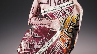 Items from the British Museum’s collection include, Michael Rakowitz’s The Invisible Enemy Should Not Exist – Headless Female Figure. Courtesy The Trustees of the British Museum