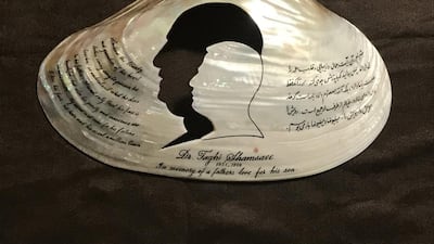 Amir Hossein's engraved shell. Photo by Jessica Hill