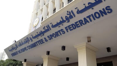 Kuwait have competed in 12 Summer Games, winning a bronze in shooting at London 2012. Tariq Al Ali / Reuters