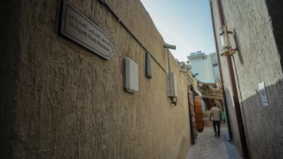 The museum is a great pit stop while taking a tour of Deira's many attractions