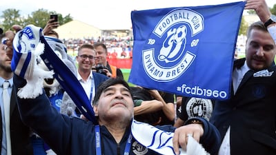 Diego Maradona takes in the applause. AFP